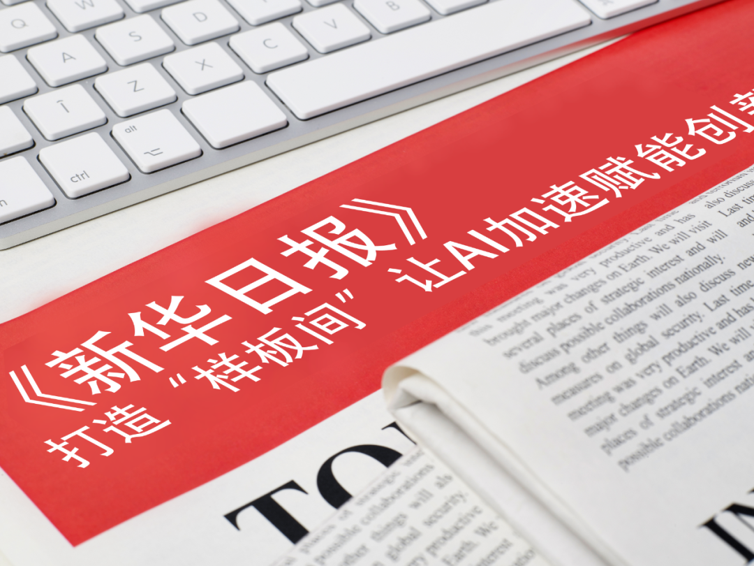金年会官网-原生鸿蒙装机量被曝突破4700万 生态应用已超7.5万款